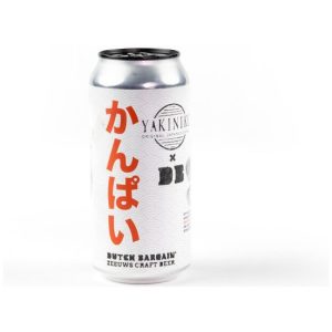 Yakiniku kanpai bier 44cl